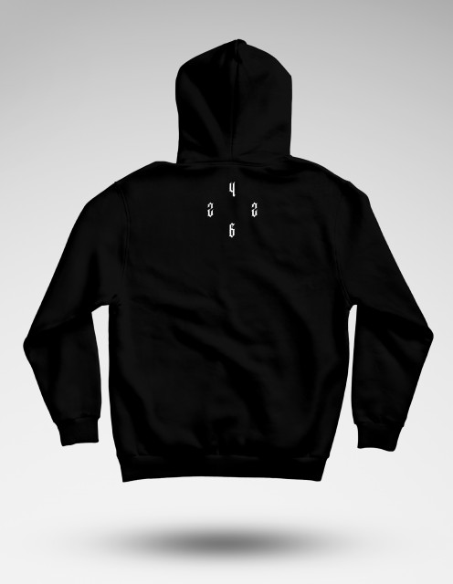 Versace Roadman [Hanorac Premium]